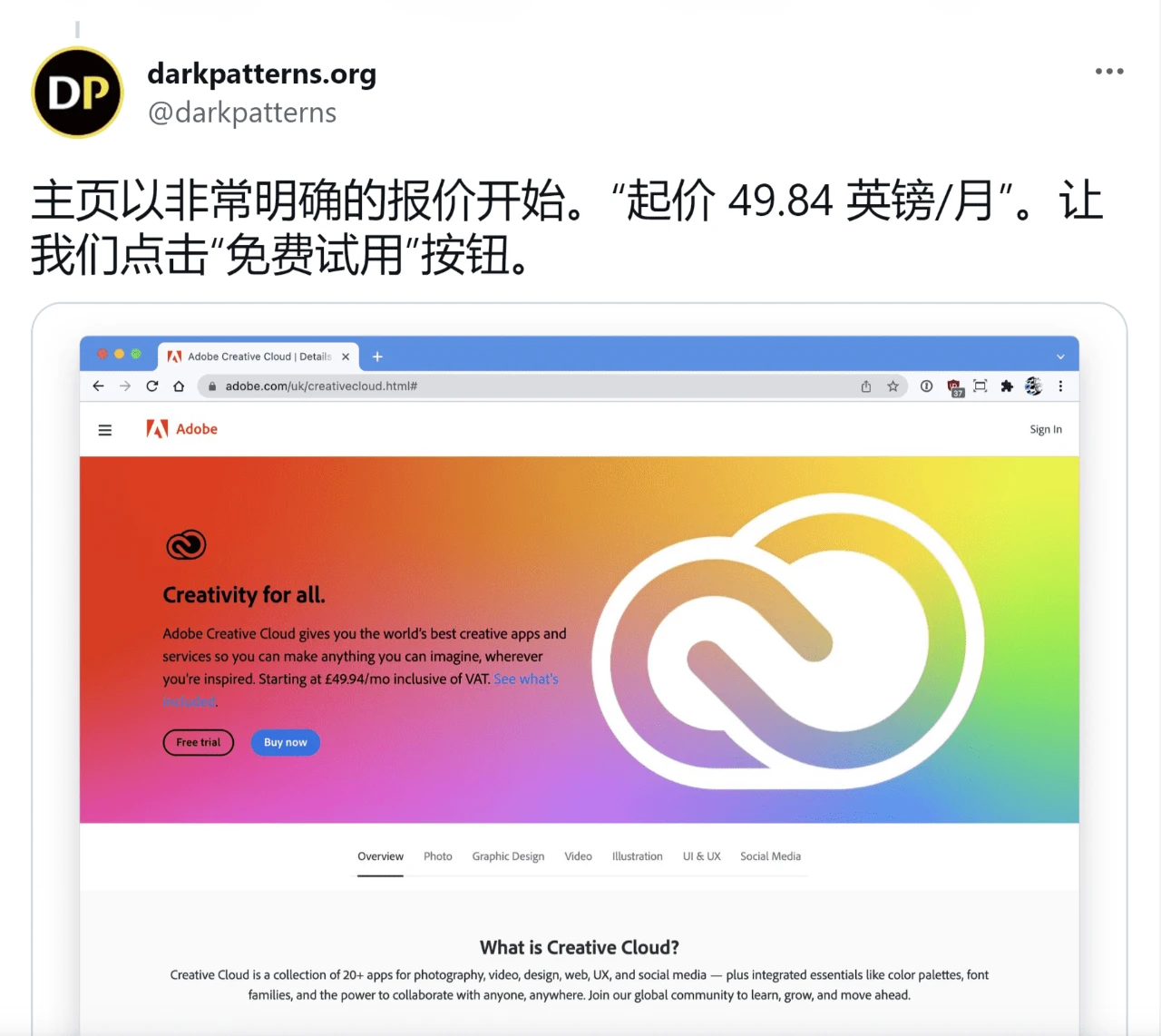 Adobe可以退款吗？全面解析Adobe产品退款政策与操作指南