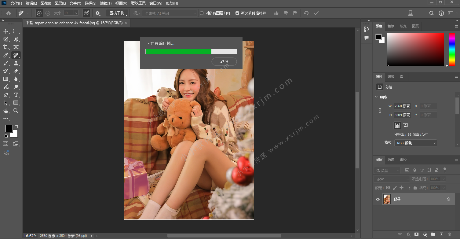 Photoshop需要购买吗? 深度解析与实战指南 – 专家视角