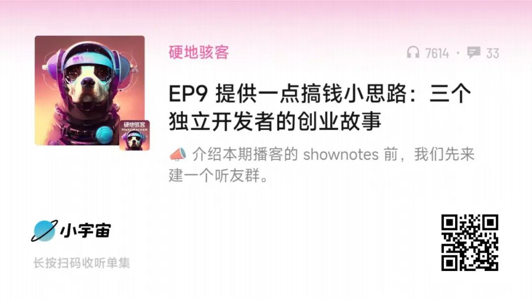 团队订阅与个人订阅区别全解析 – 选择更适合您的方案 团队订阅与个人订阅区别全解析 – 选择更适合您的方案