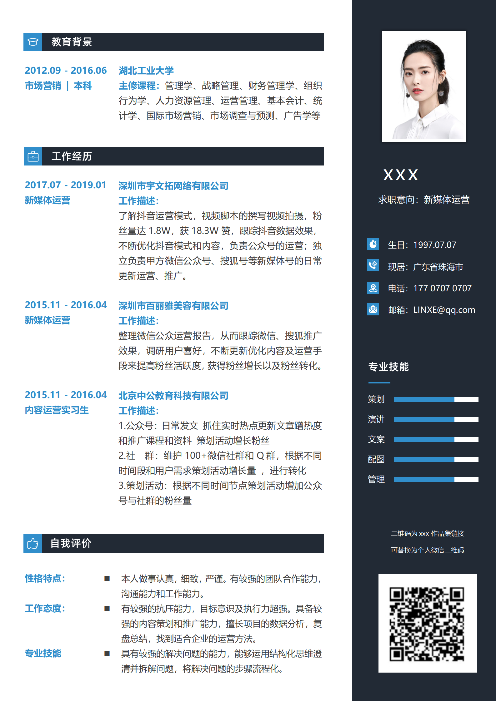 深度解析Adobe Illustrator单独订阅的场景 —— 设计师的理想选择 深度解析Adobe Illustrator单独订阅的场景 —— 设计师的理想选择