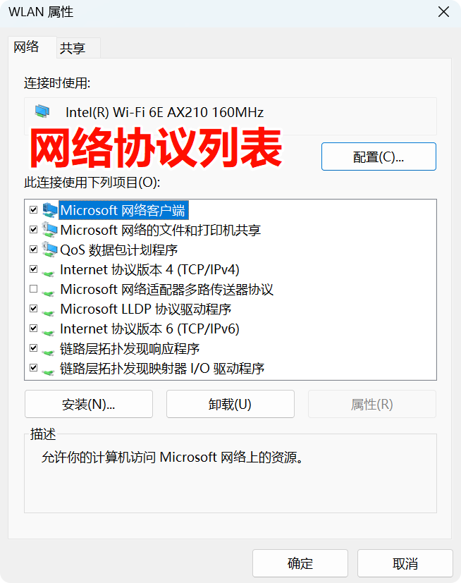 破解不同版本文件兼容性问题：确保数据无缝交流的关键策略