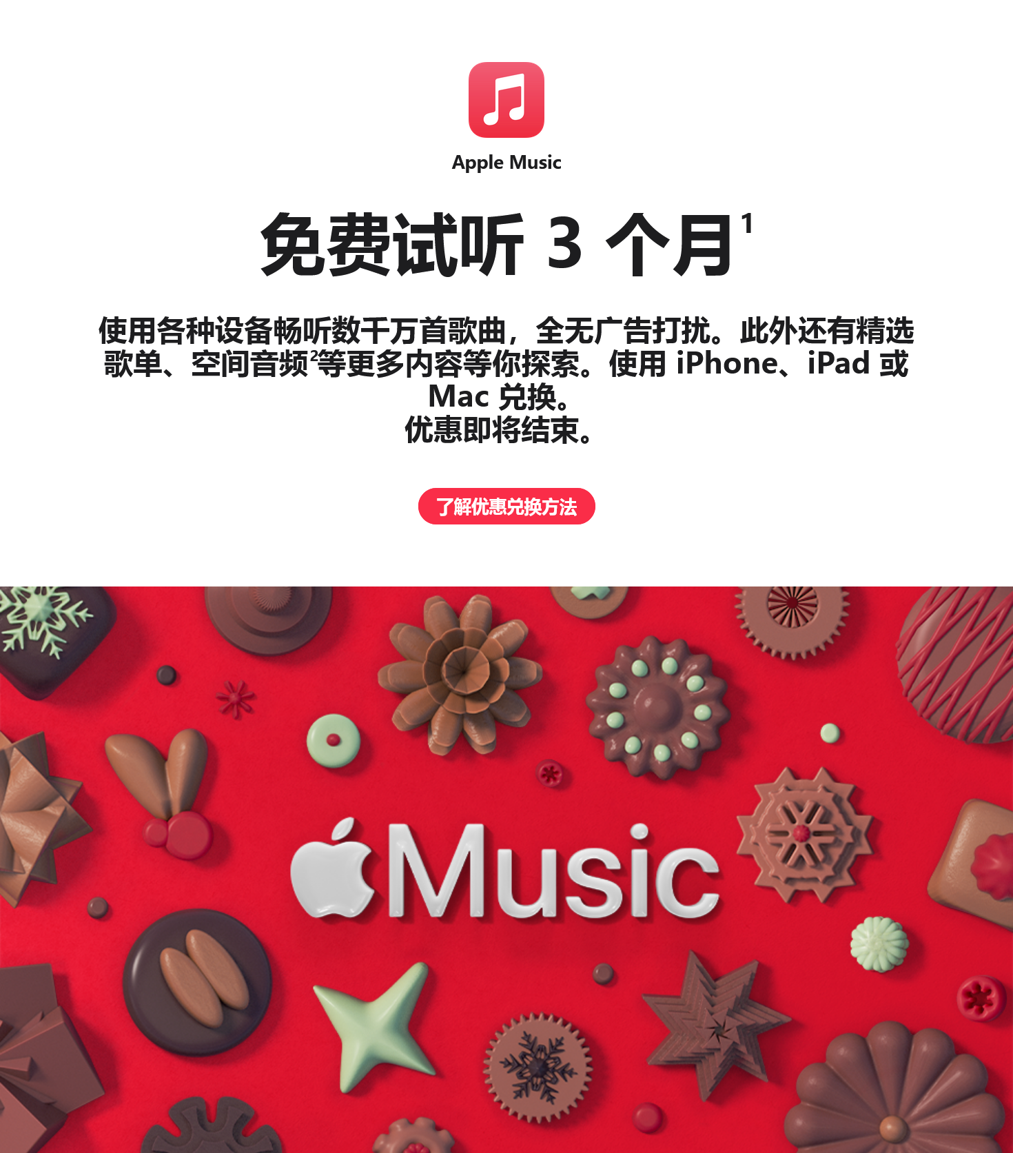 全家桶与单软件订阅选择：全面解析多样化订阅策略帮你智选软件组合