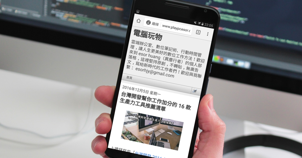 探索离线使用Adobe订阅软件的实用方法 – 打破网络限制，自由创作的解决方案