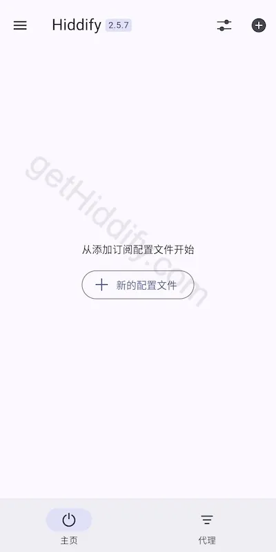 订阅后如何下载并安装软件 – 全面指南帮你轻松掌握操作流程