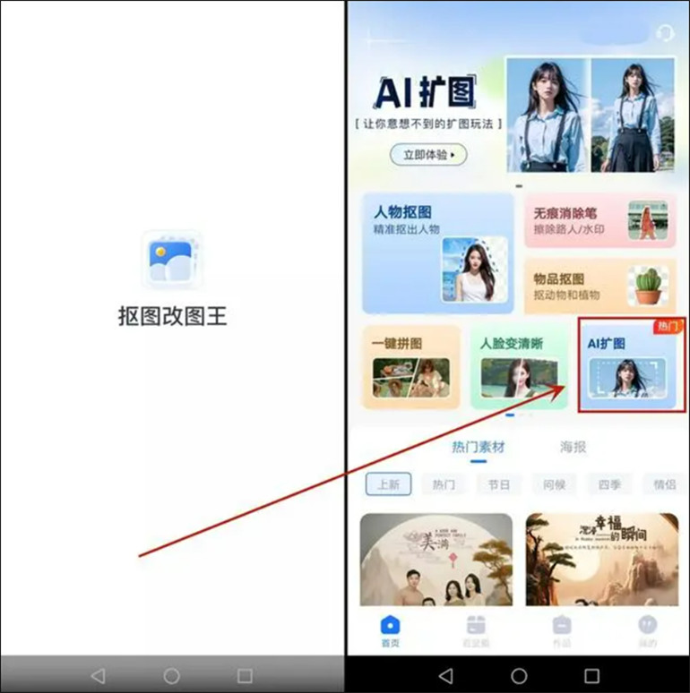 PDF 无痕修改技巧 – 利用在线工具实现高效保秘的编辑解决方案