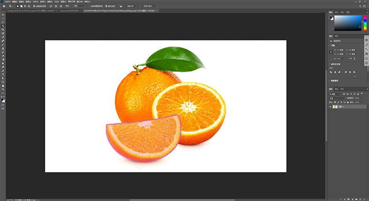 Photoshop 网页版评测：功能是否够用？——现代设计师的便捷新选择？