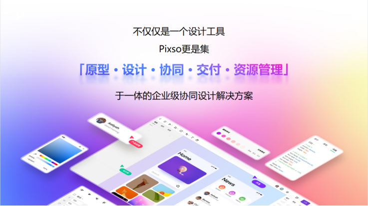 深入了解Adobe 软件显卡与电脑配置要求 — 保障创作效率的关键指南