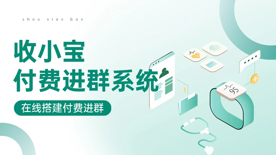 智慧理财指南：如何有效运用技巧节省订阅费用，为生活减压添动力