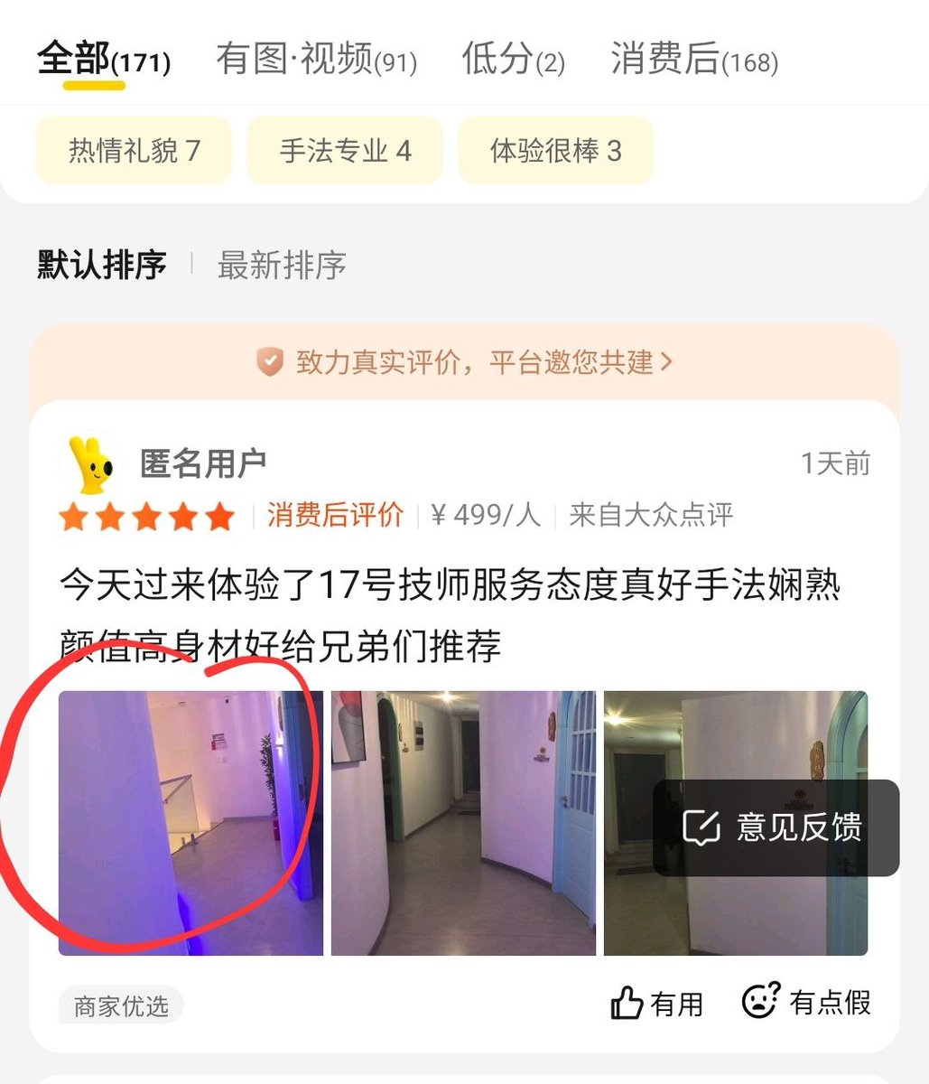 AdobeSub - Adobe全家桶正版订阅账户注册教程