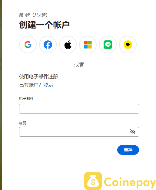 Adobe Teams订阅 – 如何优化团队协作的最佳选择