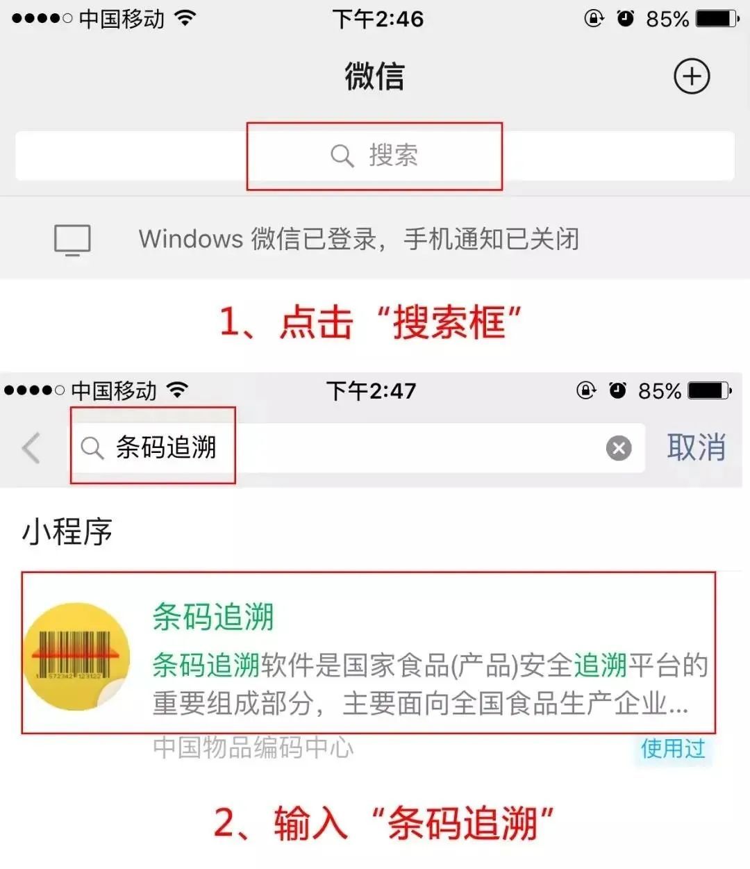 Adobe优惠码真假辨别全攻略—避免陷入套路的实用指南